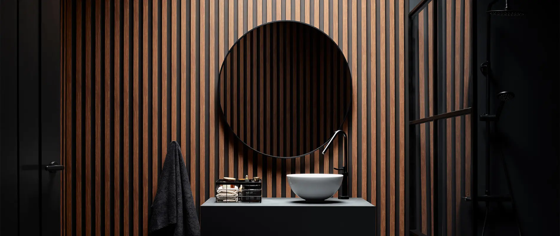 Lamele łazienkowe 2026